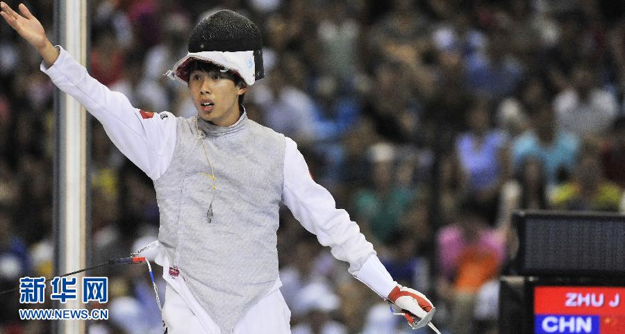 Universiade : La Chine remporte la compétition masculine de fleuret par équipe(5)