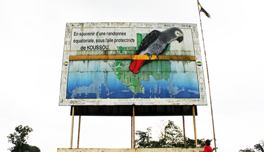 La ligne de l'équateur au sud de Libreville