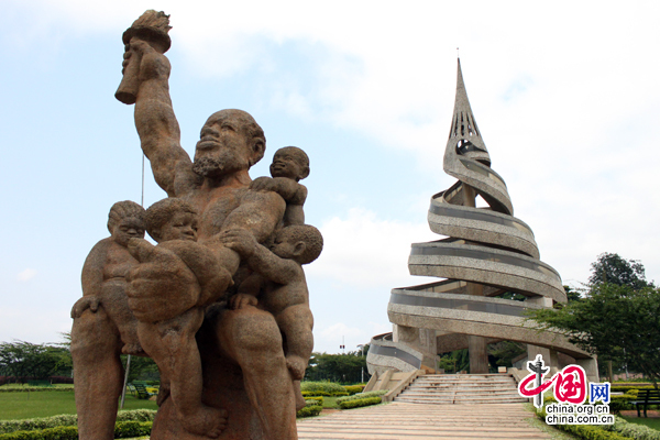 Le monument de la réunification du Cameroun_1