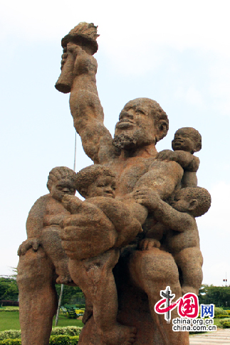 Le monument de la réunification du Cameroun_2