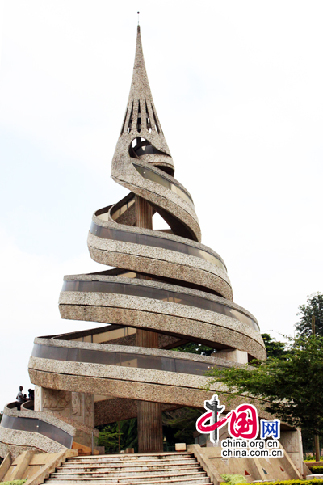 Le monument de la réunification du Cameroun_3