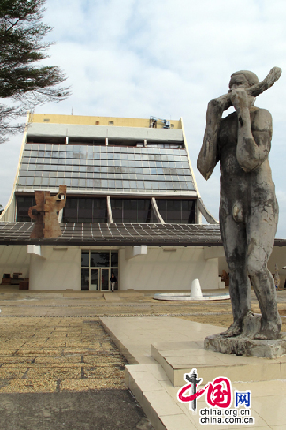 Le Musée national des Arts et Traditions du Gabon 