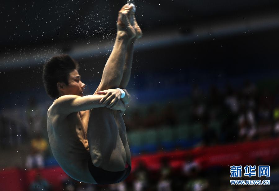 Avec 75 médailles d'or, la Chine bat le record de l'Universiade(4)