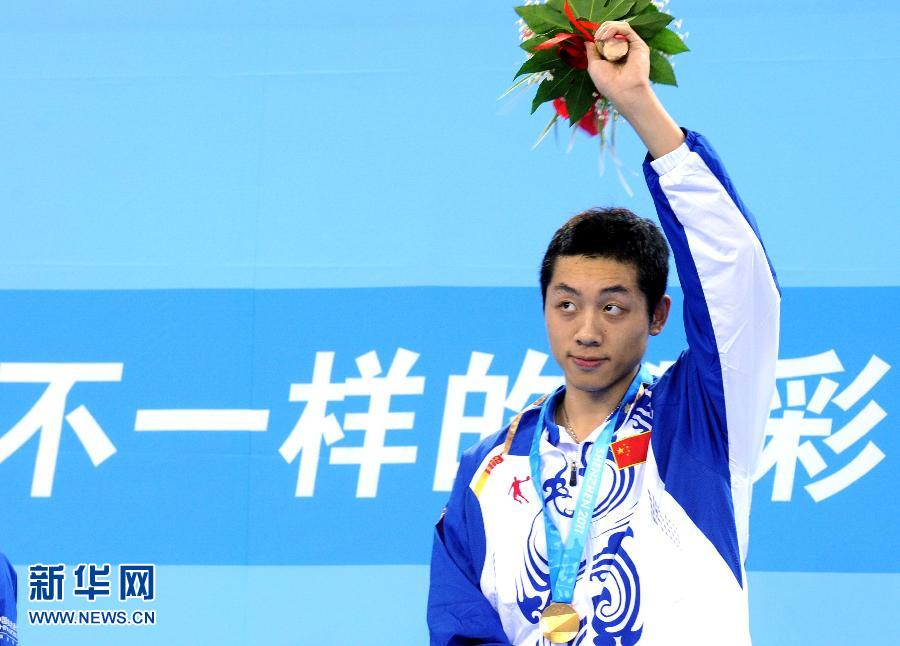 Avec 75 médailles d'or, la Chine bat le record de l'Universiade(5)