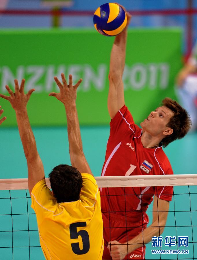 Universiade : la Russie remporte le volley-ball masculin(1)