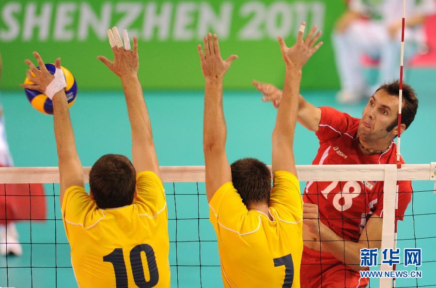 Universiade : la Russie remporte le volley-ball masculin(3)