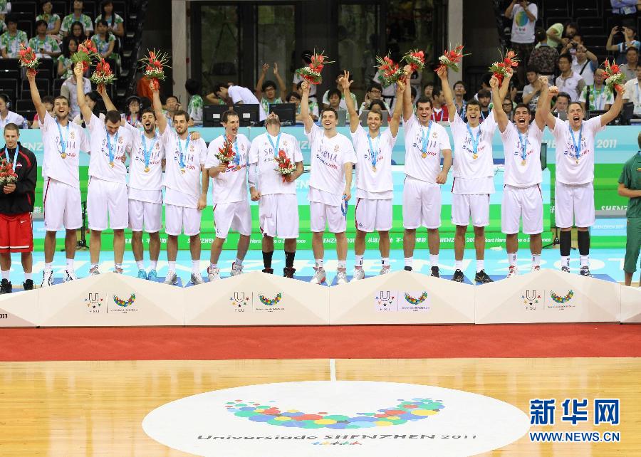 Universiade : la Serbie remporte le basket masculin(1)