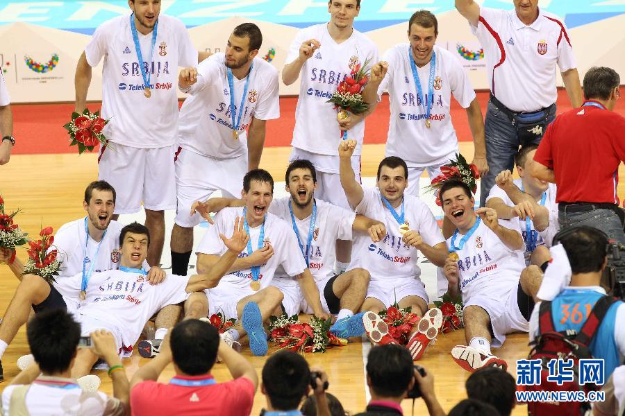 Universiade : la Serbie remporte le basket masculin(2)