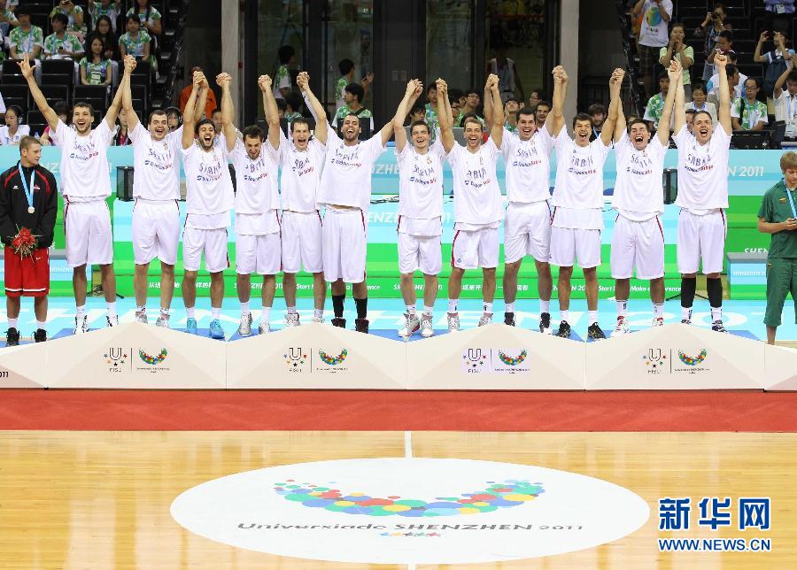 Universiade : la Serbie remporte le basket masculin(3)