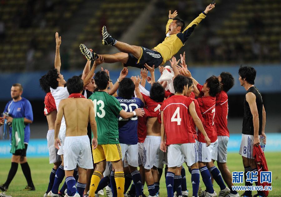 Universiade : le Japon remporte le football masculin(2)