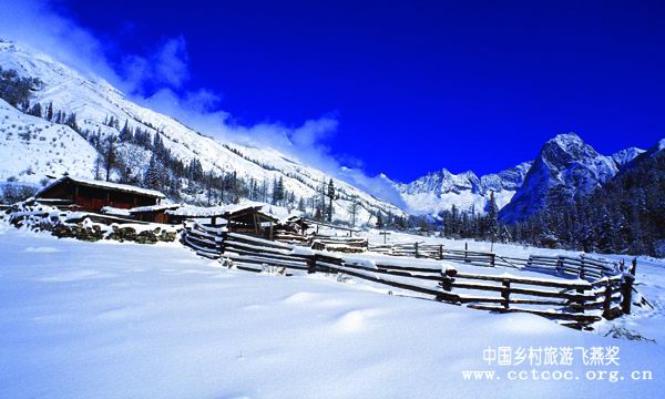 Paysages magnifiques du mont Siguniang