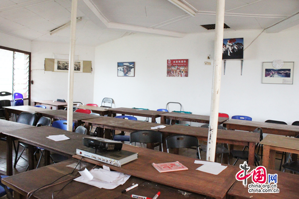 La salle de classe de l’Institut Confucius de l'Université de Yaoundé II.