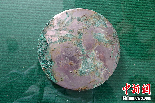 Un miroir antique en bronze découvert dans le nord-ouest de la Chine