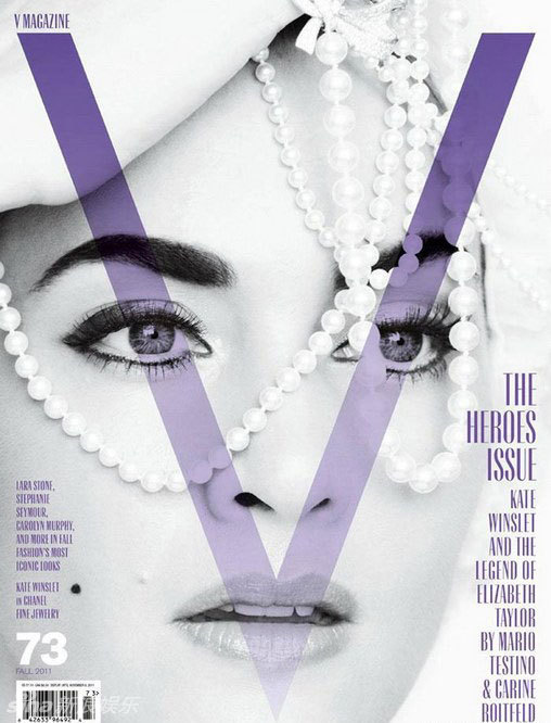 Kate Winslet en couverture du magazine V