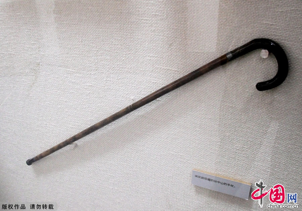 9 Exposition des objets anciens sur Sun Yat-sen dans l'ancienne résidence de sa femme