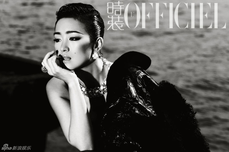 L&apos;actrice chinoise Gong Li sublime en couverture du magazine L&apos;Officiel