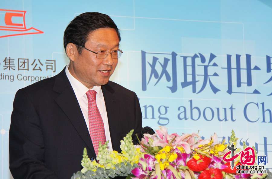 Le 29 septembre 2011, la China International Book Trading Corporation (CIBTC) et la société Amazon ont organisé une cérémonie de mise en service de leur projet coopératif China Books à Beijing. Meng Xiangjie, directeur général de la CIBTC, prononce un discours lors de la cérémonie. 