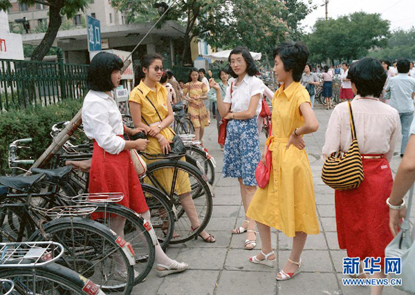  Une rue de Beijing en 1986.