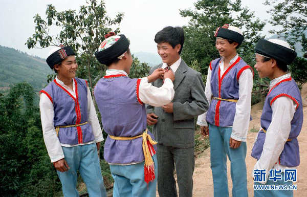 Des jeunes garçons de l'ethnie Yao au Guangxi. Photo prise en septembre 1986.