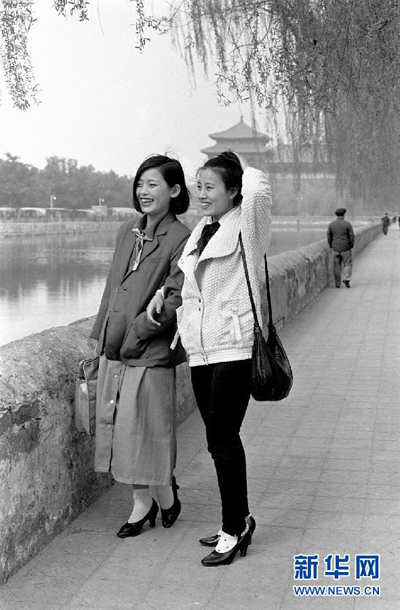 En avril 1987 à Beijing.