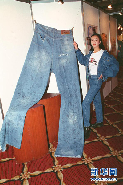 Une présentation de jeans Lee Cooper en 1993.