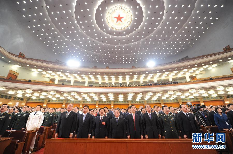 Assemblée commémorative du centenaire de la révolution Xinhai de 1911 à Beijing
