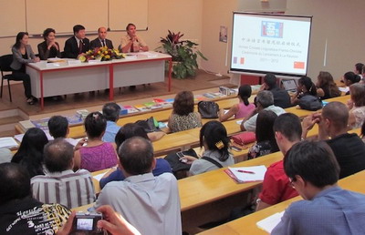 Inauguration de l'année de la langue chinoise à l'Institut Confucius de la Réunion