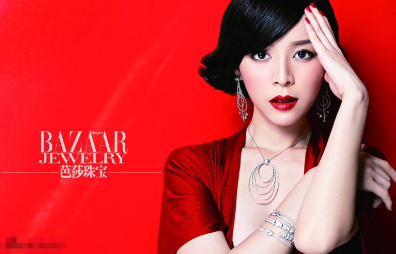 L&apos;actrice chinoise Zhang Jingchu en couverture de Harper&apos;s Bazaar Jewelry3