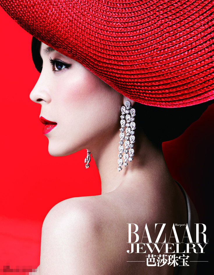 L&apos;actrice chinoise Zhang Jingchu en couverture de Harper&apos;s Bazaar Jewelry4
