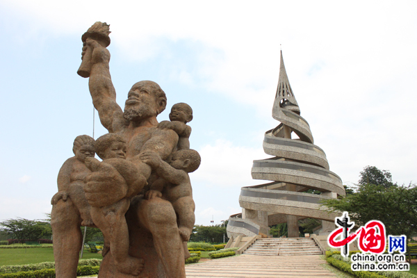 Monument à la réunification du Cameroun (China.org.cn)