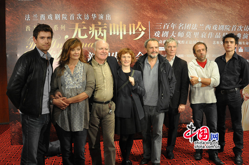 Molière arrive à Beijing : Première représentation de la Comédie-Française en Chine1