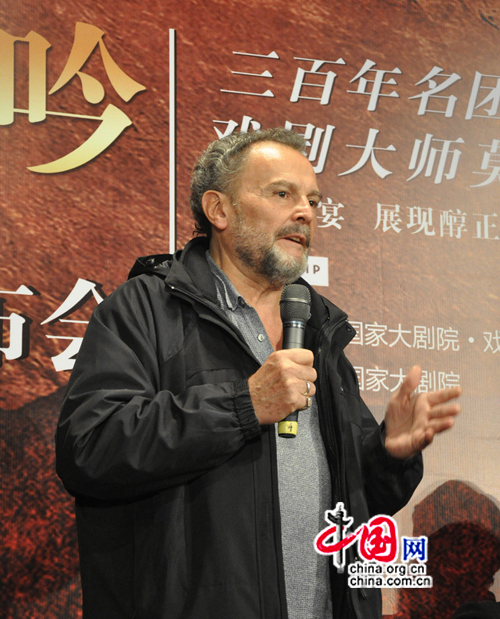 Molière arrive à Beijing : Première représentation de la Comédie-Française en Chine7