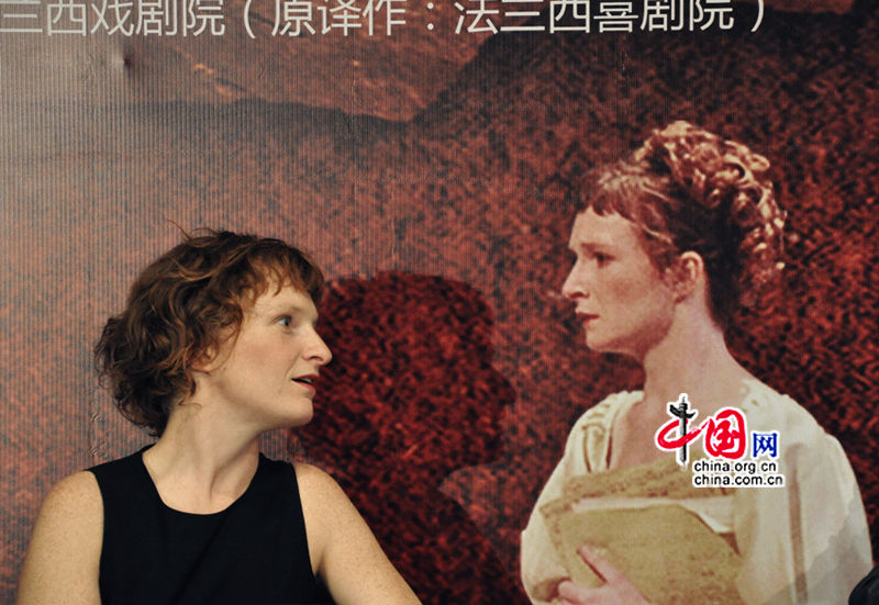 Molière arrive à Beijing : Première représentation de la Comédie-Française en Chine8