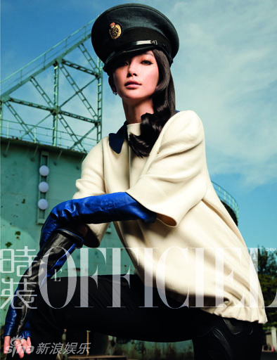 Li Bingbing illustre le magazine L'Officiel