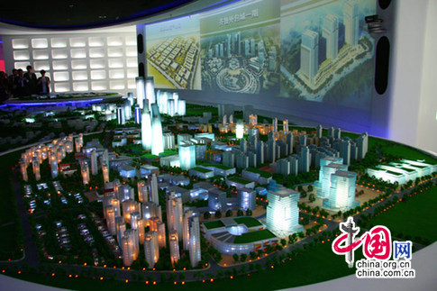 Shandong : à la découverte de la zone de développement des industries du logiciel de Qilu(2)
