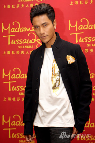 L&apos;acteur chinois Chen Kun rejoindra bientôt le musée Madame Tussauds à Shanghai6