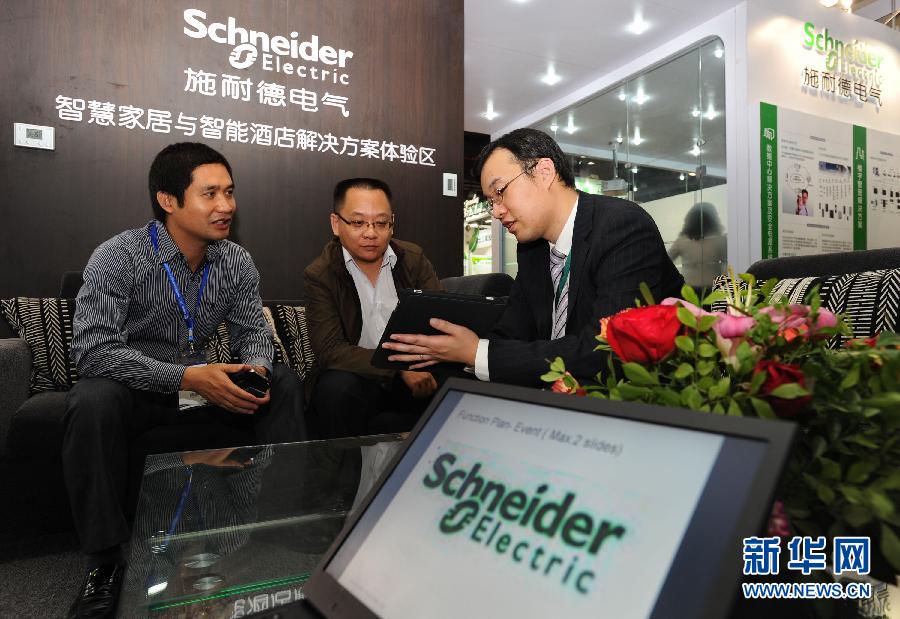 L'exposition internationale de la technologie verte se déroule à Guangzhou(2)