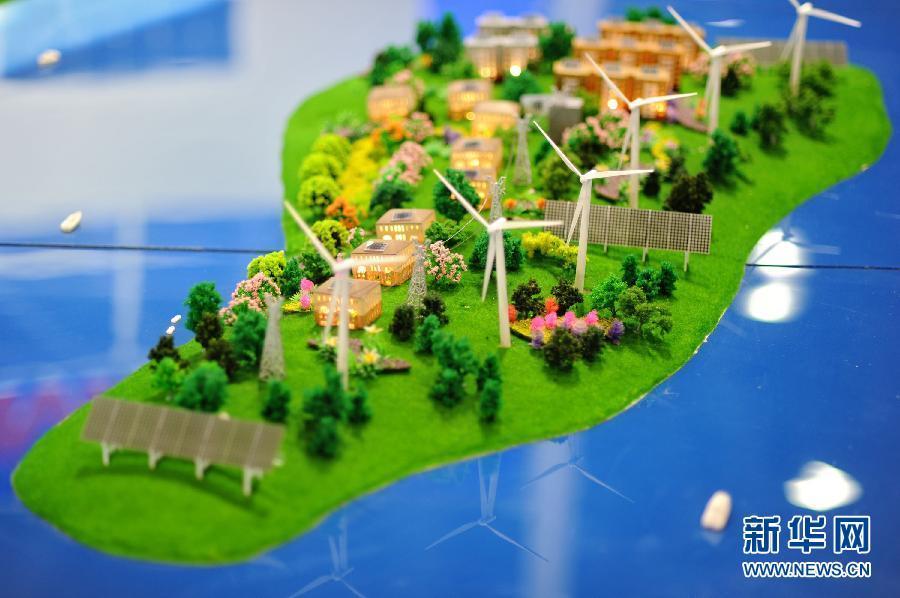 L'exposition internationale de la technologie verte se déroule à Guangzhou(3)