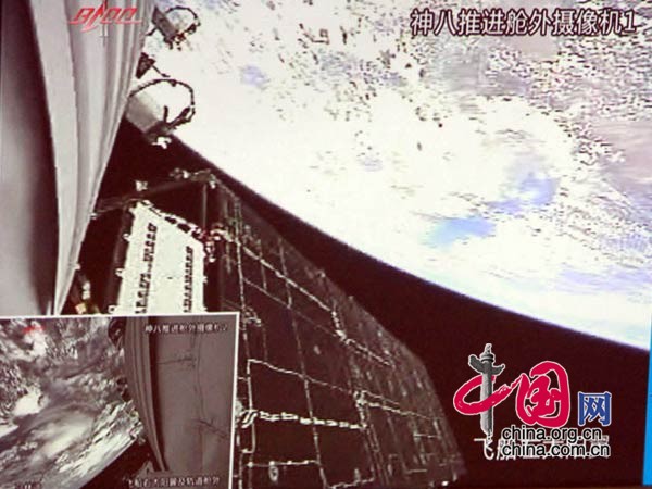 Chine : Shenzhou-8 amorce son retour sur Terre