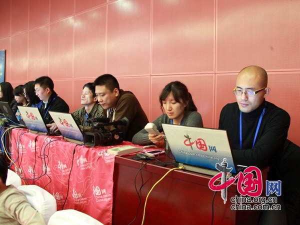 China.org.cn couvre cet événement en direct.