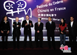 Janvier - Ouverture du Festival du cinéma chinois en France