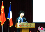 Janvier - Les auteurs chinois et français discutent des nouveaux regards littéraires à Beijing
