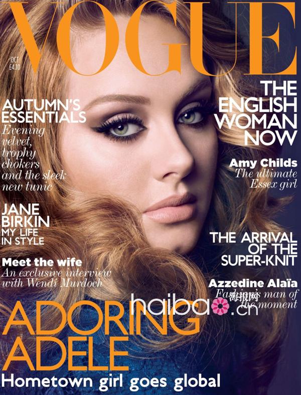 Adele fera-t-elle la une du magazine Vogue?8