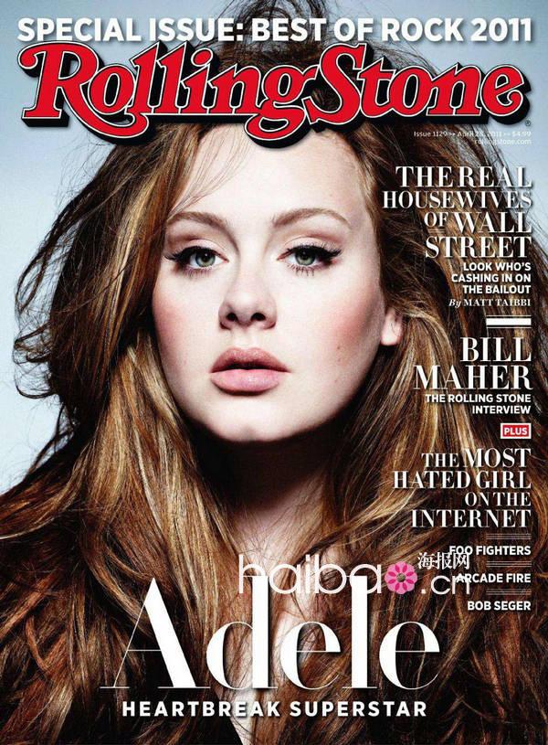 Adele fera-t-elle la une du magazine Vogue?5