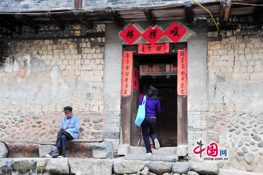 Les Tulou du Fujian, patrimoine mondial dans le sud-est de la Chine 13