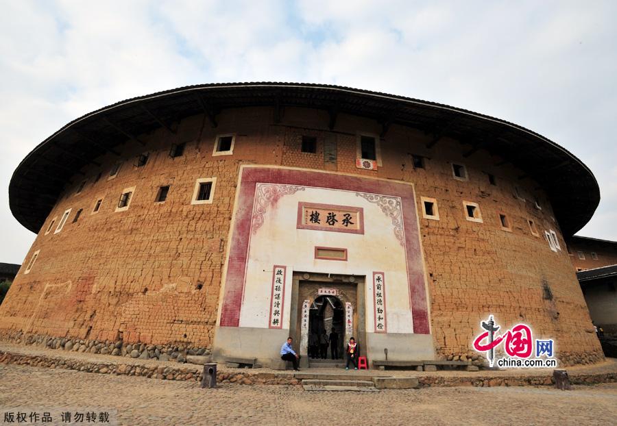 Les Tulou du Fujian, patrimoine mondial dans le sud-est de la Chine 14