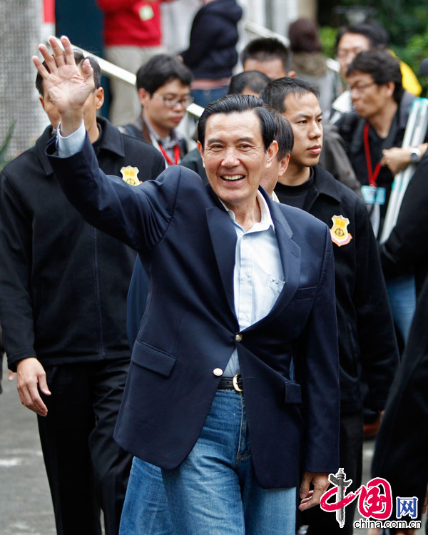 Ma Ying-jeou annonce sa victoire aux élections à Taiwan