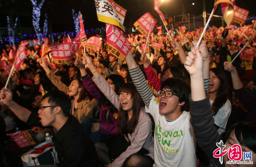 Ma Ying-jeou annonce sa victoire aux élections à Taiwan
