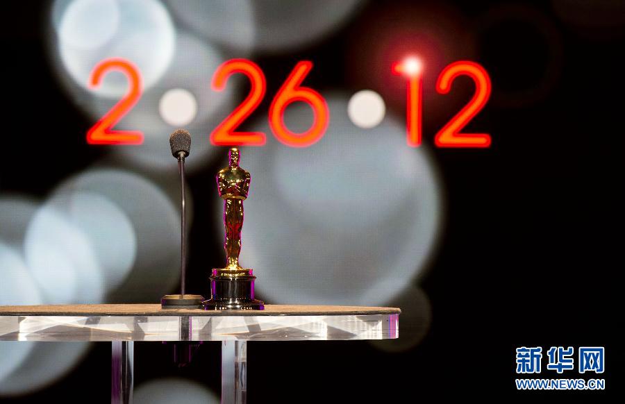 Le 24 janvier, une statuette dorée des Oscars sur le podium du théâtre Samuel Goldwyn de Los Angeles. 