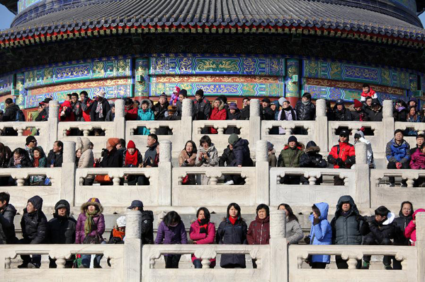 Beijing : les parcs ont accueilli près de 200 000 visiteurs lors de la première journée de la Fête du printemps